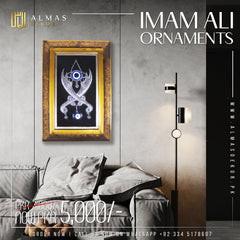 Islamic Wall Art with Imam Ali Motif