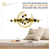Wall Decor Modern Metal Wall Art Sculpture, 3D Geometric Line Shape