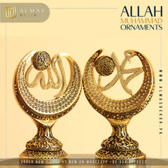 Allah Muhammad Ornaments