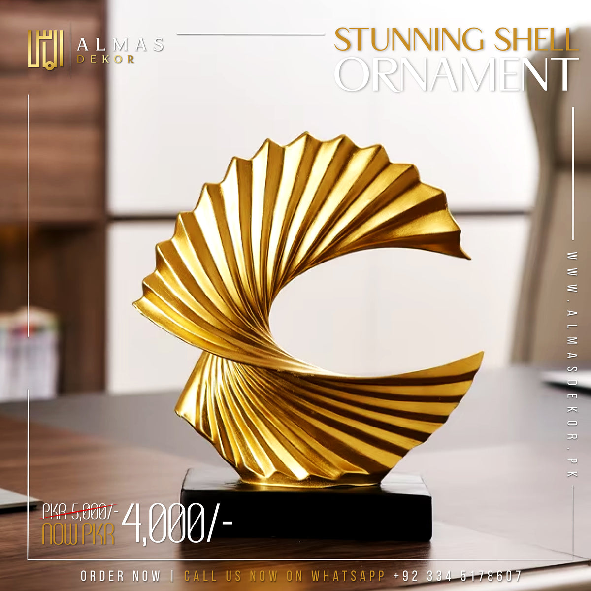 Gold Abstract Spiral Sculpture