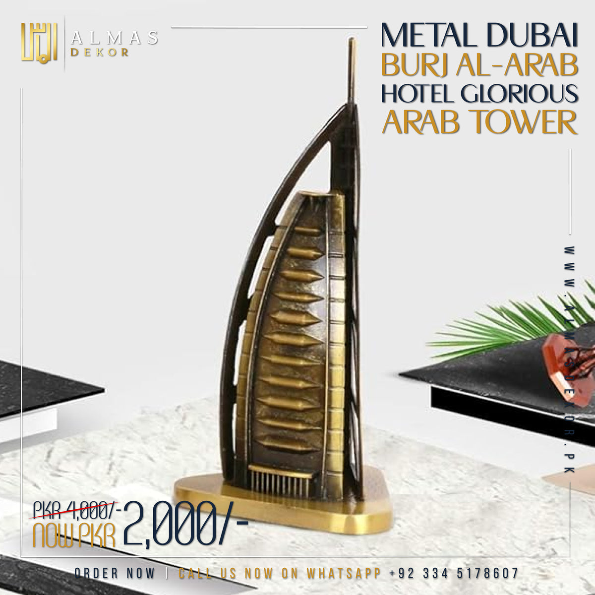 Metal Dubai Burj Al-Arab Hotel Glorious Arab Tower