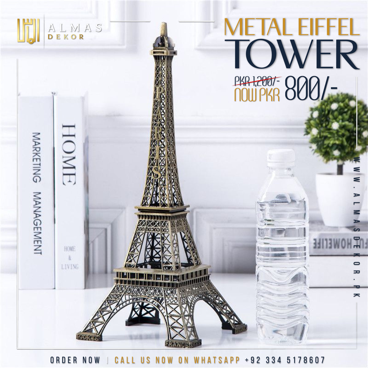 Metal Eiffel Tower