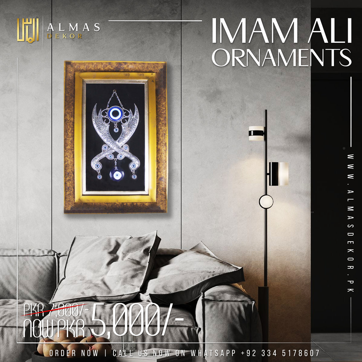 Imam Ali Ornaments