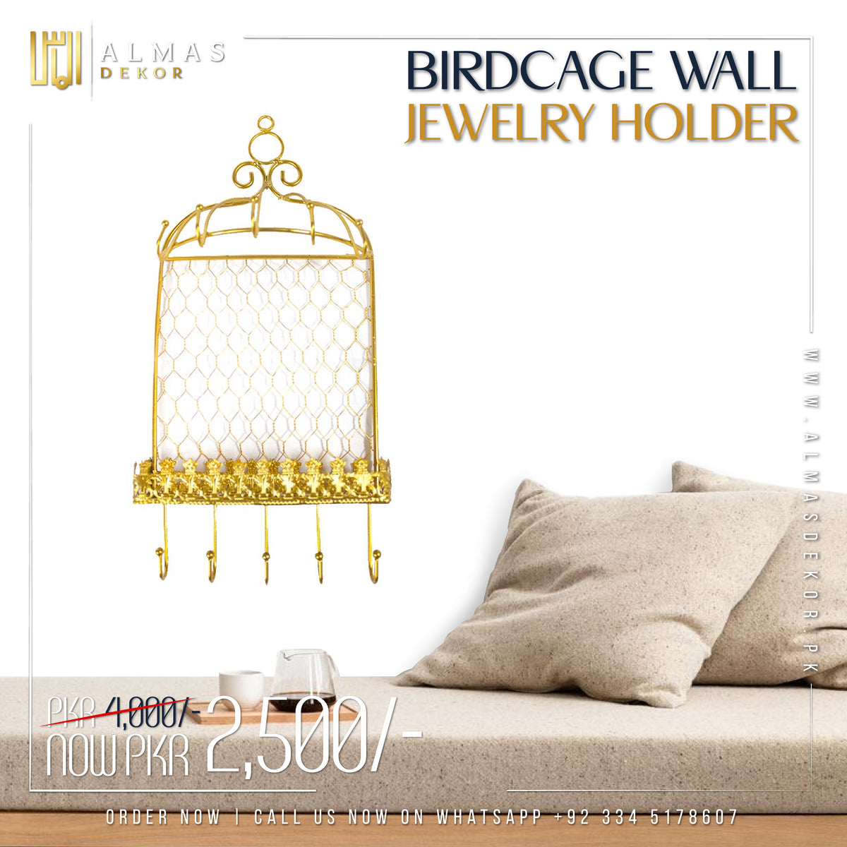 Birdcage Wall Jewelry Holder