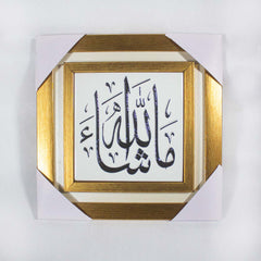 Mashallah Frame Wall Art with elegant calligraphy