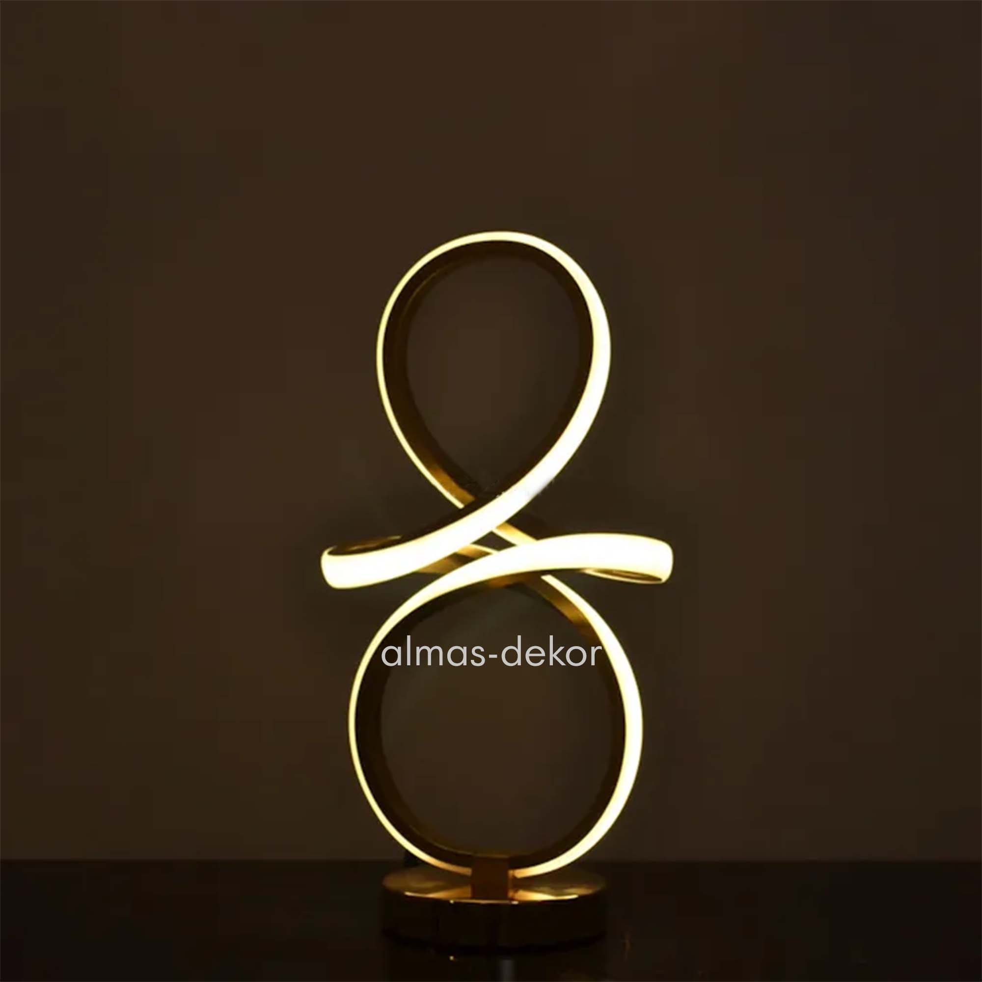 Infinity Glow Lamp